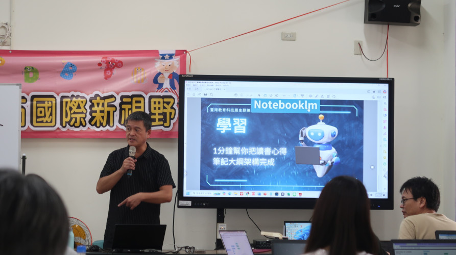 編號180圖片連結的縮圖
