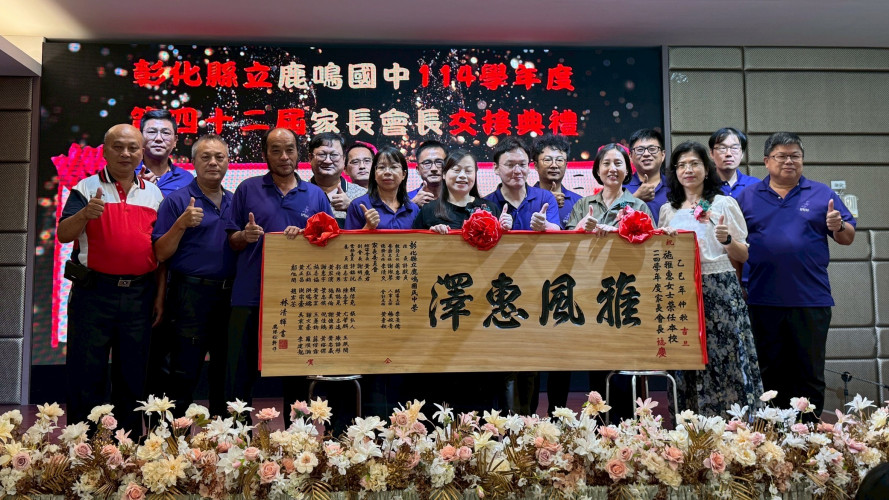 編號199圖片連結的縮圖