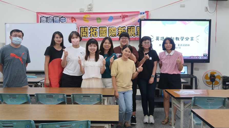 編號201圖片連結的縮圖