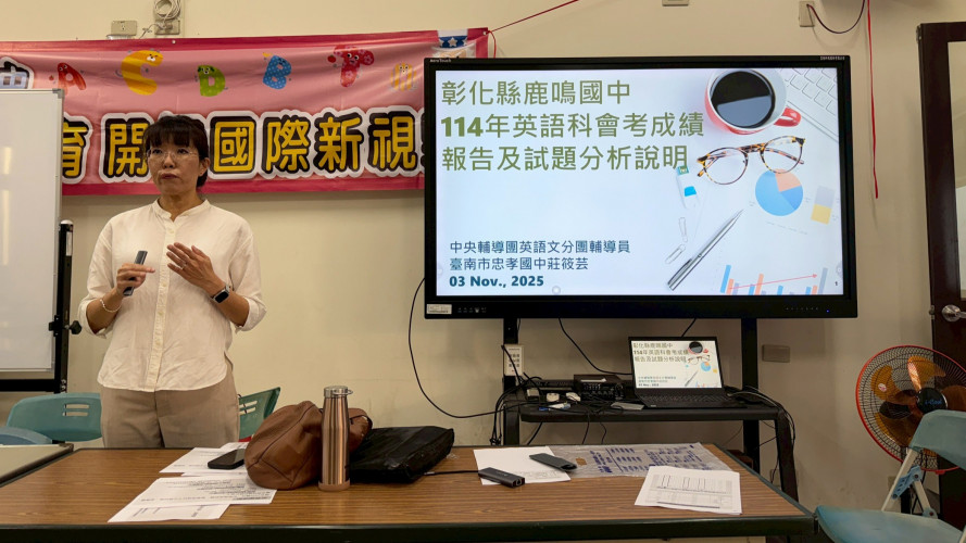 編號211圖片連結的縮圖