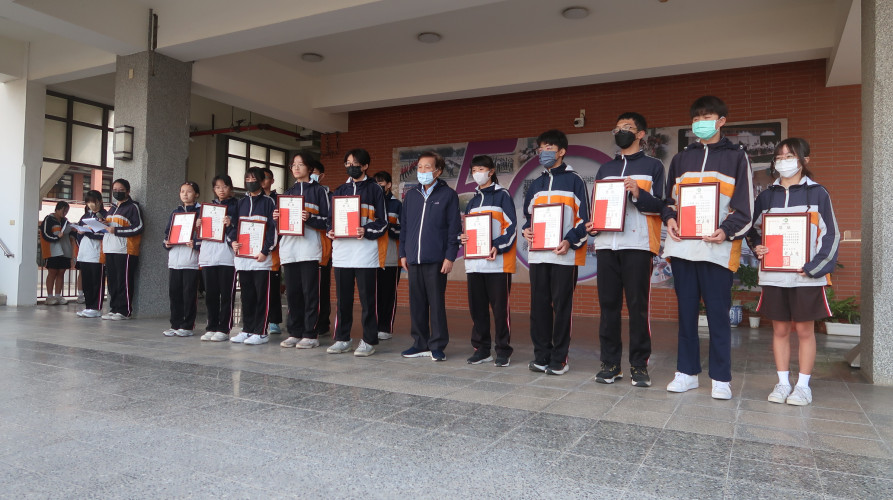 編號229圖片連結的縮圖