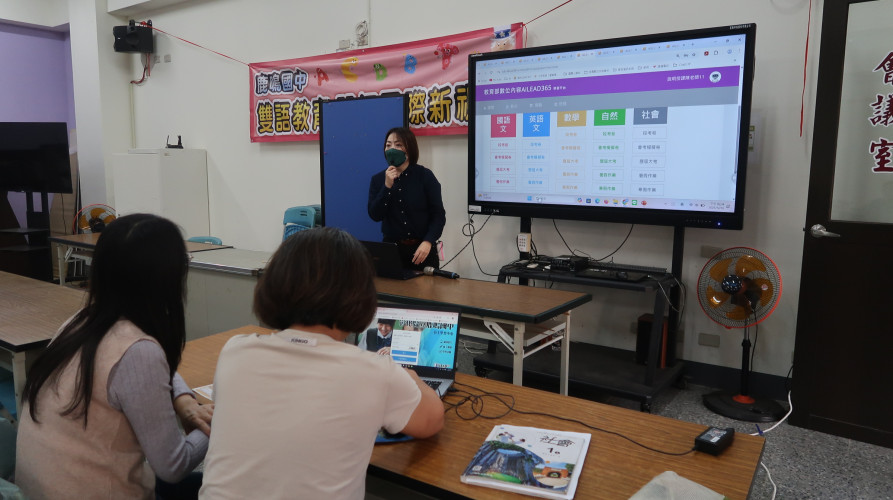 編號232圖片連結的縮圖