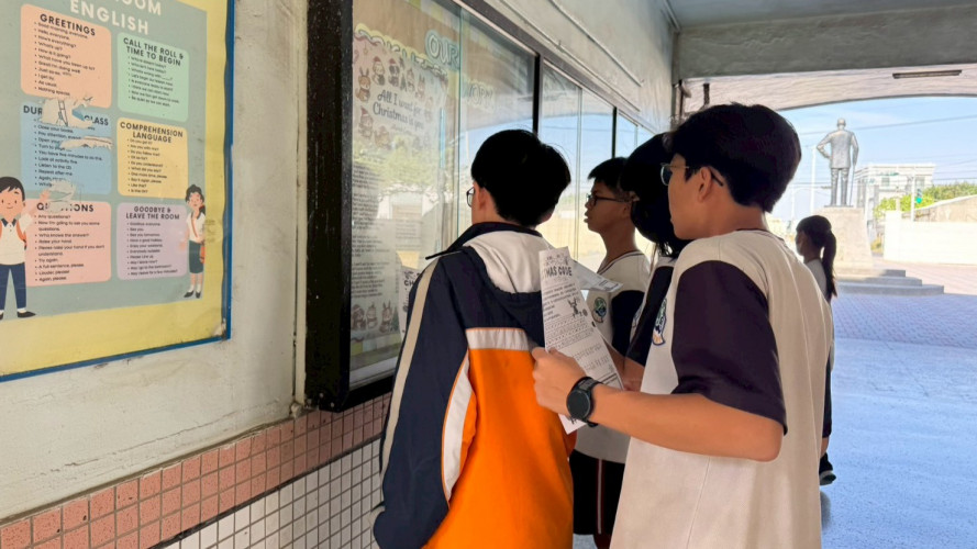 編號234圖片連結的縮圖