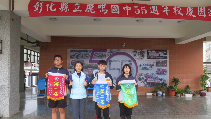 編號236圖片連結的縮圖