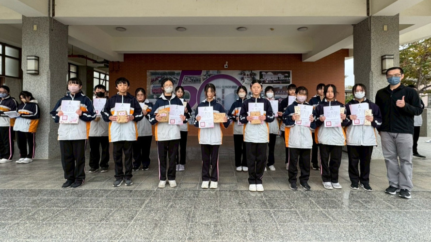 編號241圖片連結的縮圖