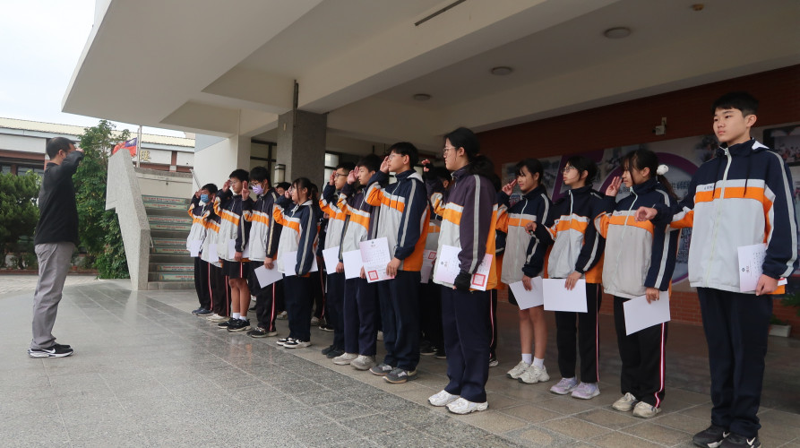 編號242圖片連結的縮圖